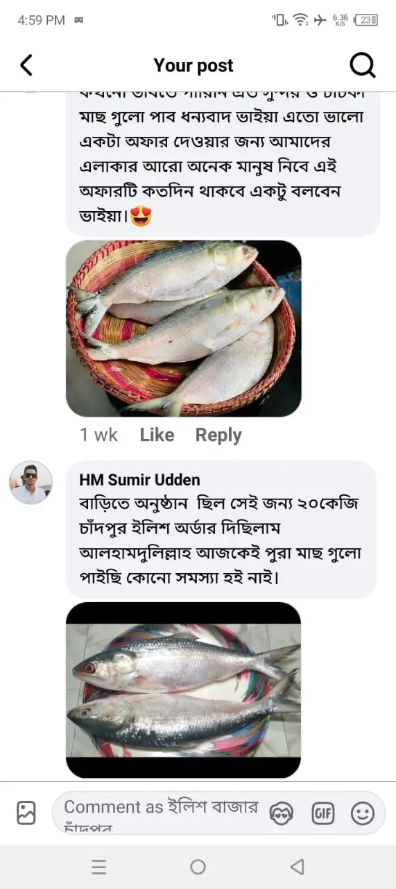 WhatsApp-Image-2025-12-23-at-5.00.08-PM-1