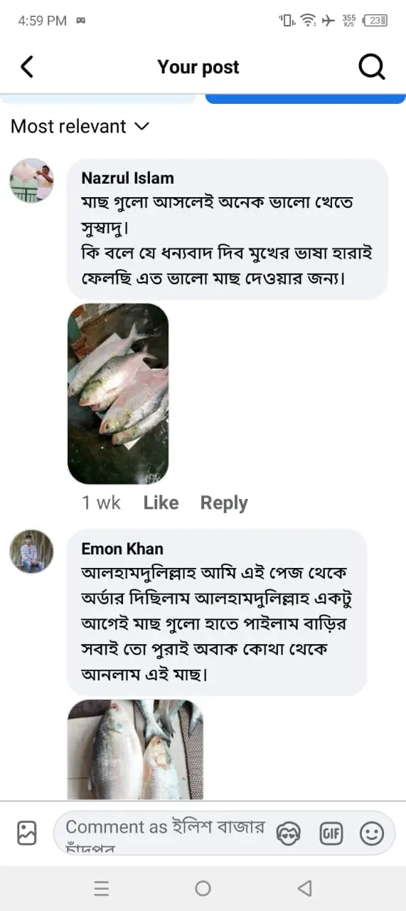 WhatsApp-Image-2025-12-23-at-5.00.09-PM-1