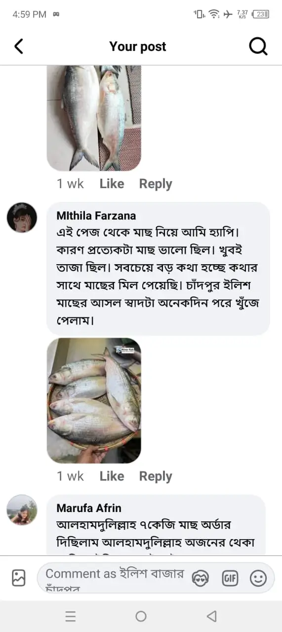 WhatsApp-Image-2025-12-23-at-5.00.09-PM